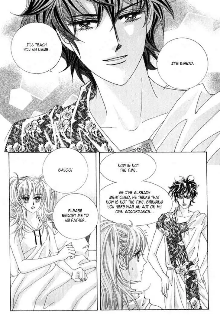 Personalized Princess Chapter 9 6